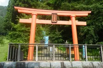 <p>There is also a shrine at the park.</p>