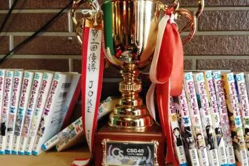 <p>This prize winning Curry cafe is also known for manga books and Americana.</p>