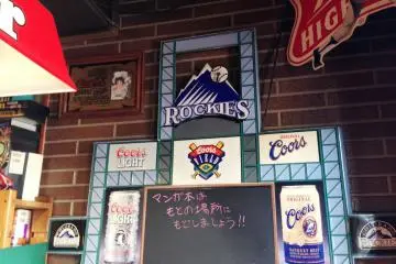 <p>Try local and foreign beer to your heart's content.</p>