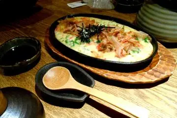 <p>Egg and grated yam gratin</p>