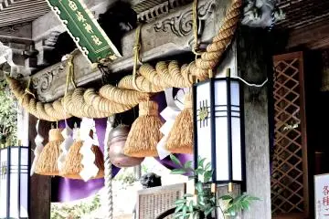 <p>A tiny shrine before we start climbing</p>