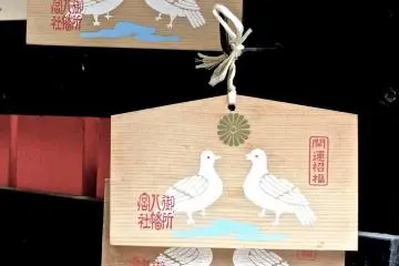 More doves - Write a prayer on the back of the board and leave it here for God to answer