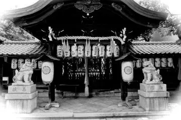 Gosho Hachimangu Shrine, Kyoto