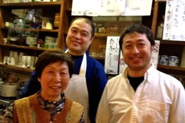 The lovely family of Daimon