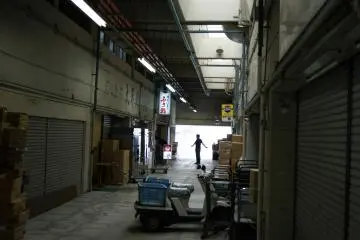<p>See that chap? He's dancing with joy post-sushi.</p>
