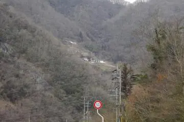 Takahashi City, Okayama Prefecture (Photo: Judith Mikami / JT)