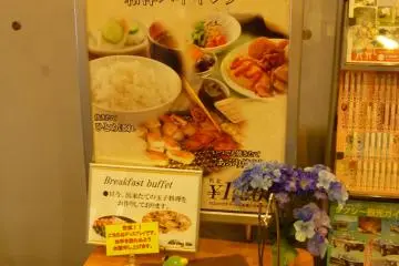 A picture of some of the breakfast options. Japanese and western style foods!