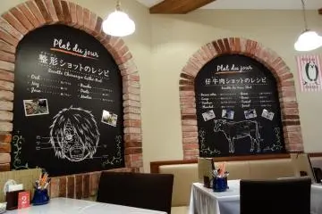 Decorative theming&nbsp;for Sanji's restaurant, Cafe Mademoiselle