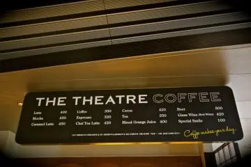 <p>ป้ายร้านพร้อมเมนูแบบเรียบๆ</p>