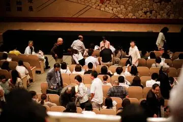 <p>Asakusa public hall first floor; the seats closest to the stage.</p>