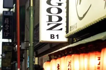 <p>A name you should not miss when walking in the streets of Shinjuku.</p>