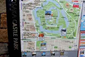 <p>The red-squared mark on the right upper part of the map is where you are. You still have a long way to go to the main tower of Osaka Castle...</p>