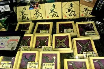 <p>ชูริเคน(ดาวกระจาย) แบบต่างๆทั้งน้ำหนักและวัสดุทำเลียนแบบของจริง ราคาก็ของจริง!!! นินจาสมัยก่อนมันเป็นเศรษฐีกันเหรอไง เขวี้ยงกันทีเขวี้ยงกระจาย (มิน่าถึงชื่อว่าดาวกระจาย)</p>