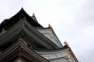 <p>The main tower of Osaka Castle viewed from a different angle</p>