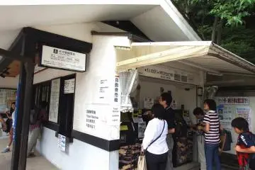 Purchase tickets to enter the main tower. Tickets for adult is 600 yen (free for junior-high school students and younger)