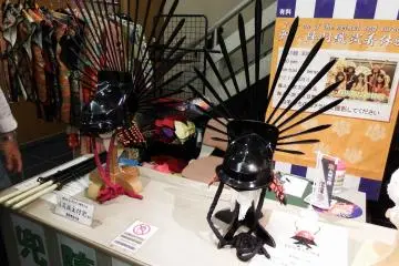 Gallery image