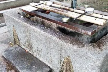 <p>Close-up of the Well curb of the Gimmeisui Well</p>