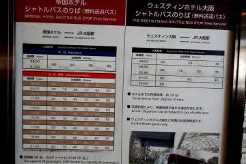 <p>Time table of the free shuttle bus to the Imperial Hotel Osaka and Westin Osaka</p>