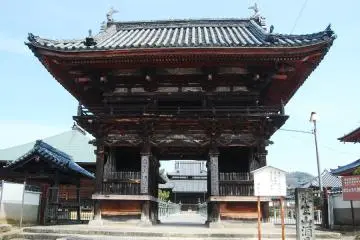 Sagami-ji