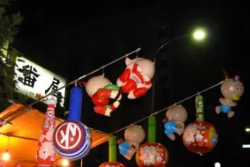 <p>Do you have the skill to win an inflatable doll?</p>