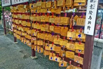 <p>Wooden 'Ema' (tablets)</p>