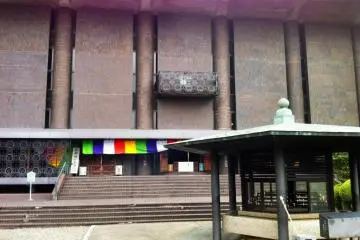 The front of the main hall