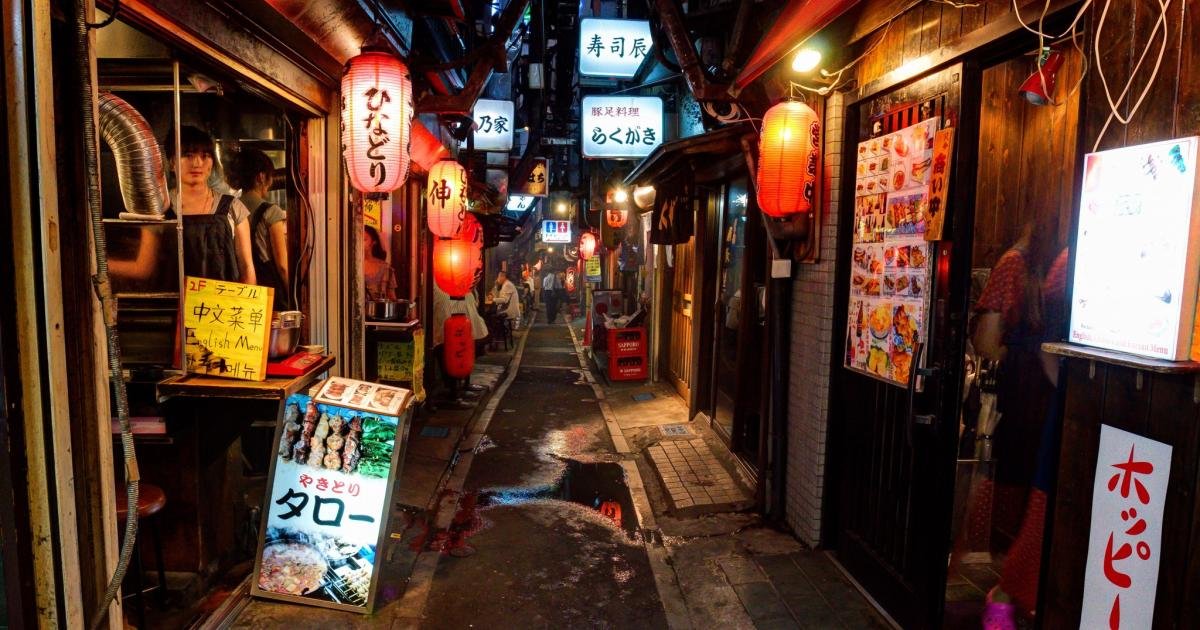 Things to do in Shinjuku, Tokyo - Japan Travel