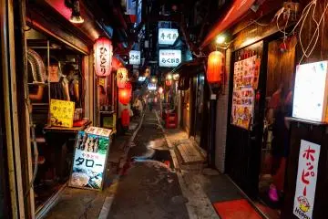 Omoide Yokocho