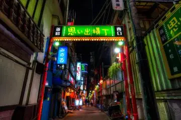Memory Lane, West Entrance