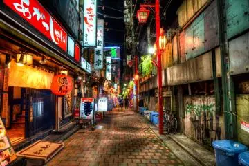 A street in Memory Lane