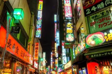 Somewhere in Shinjuku