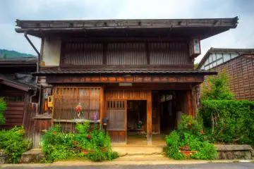 <p>L'un des vieux b&acirc;timents</p>
