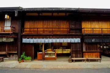 <p>Un magasin de souvenirs</p>
