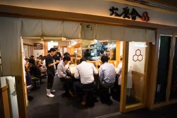 Tampilan lain restoran dari luar