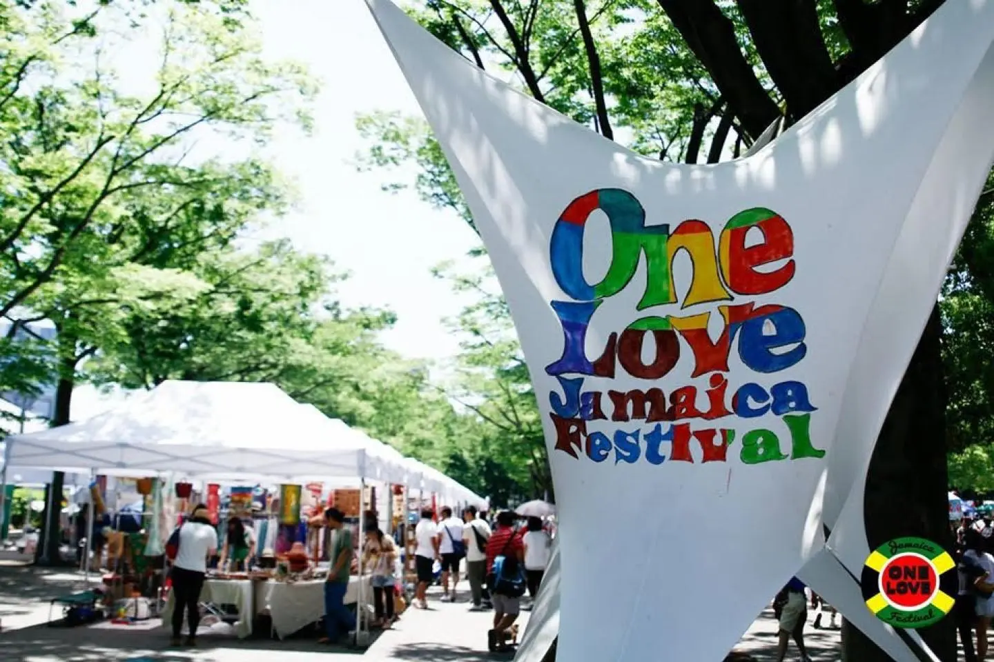 One Love Jamaica Festival 2026