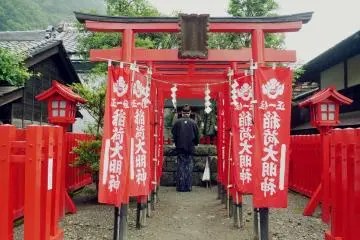 Un sanctuaire au Edo Wonderland