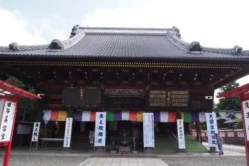 <p>Komyo-do Hall</p>