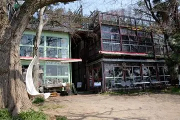 Gallery image
