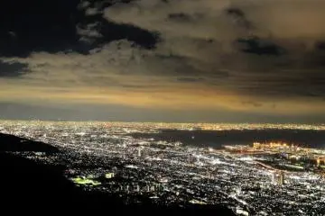 A picturesque view from the mountain