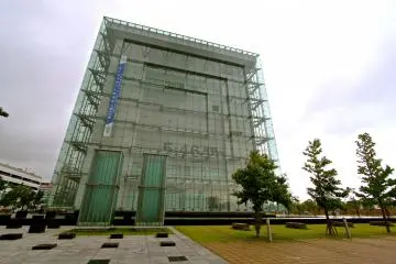 Gallery image