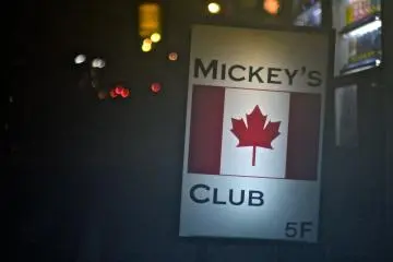 <p>"Mickey's Club Cafe&amp;Bar"</p>