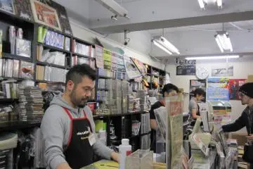 Record Shopping in Yokohama 