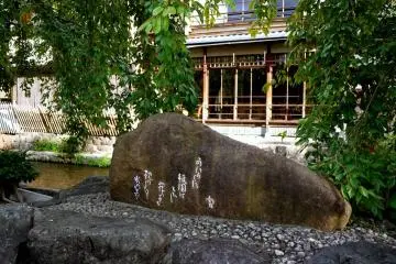 <p>There are many interesting monuments and marker stones in this history-rich area</p>