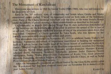 <p>It's interesting to read about the history of this area</p>
