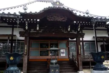 <p>The main hall</p>