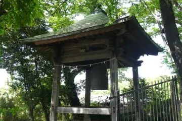 <p>The bell tower</p>