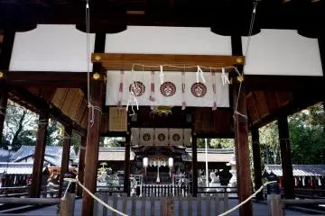 <p>Looking through the open sided structure in front of the main hall</p>