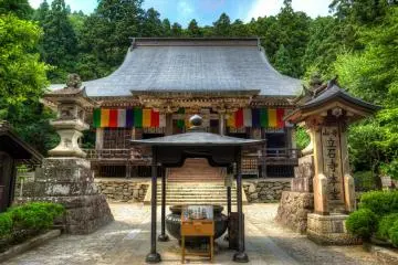 <p>Temple at the mountain base</p>