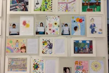 Gallery image