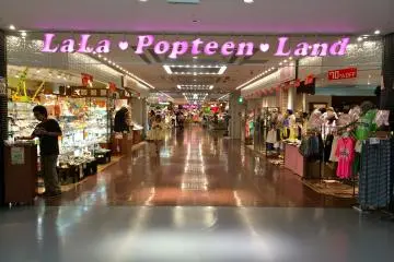 Gallery image